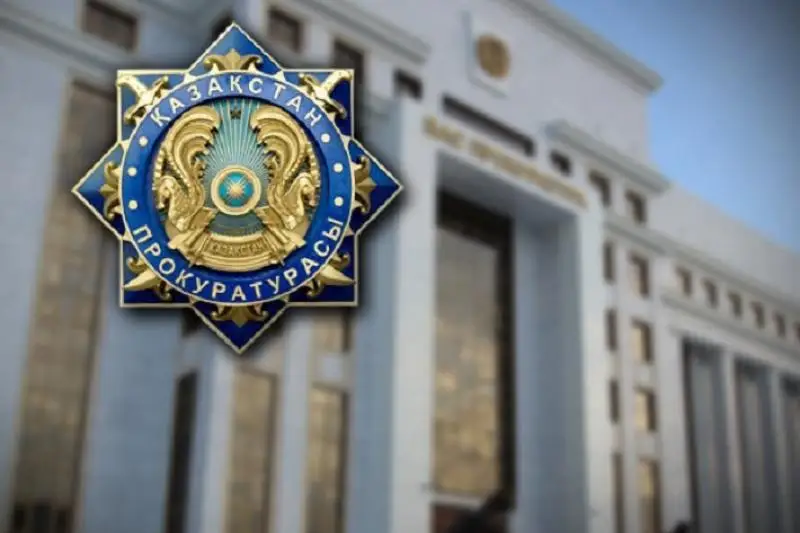 Бас прокуратура коронавирусқа байланысты үндеу жасады