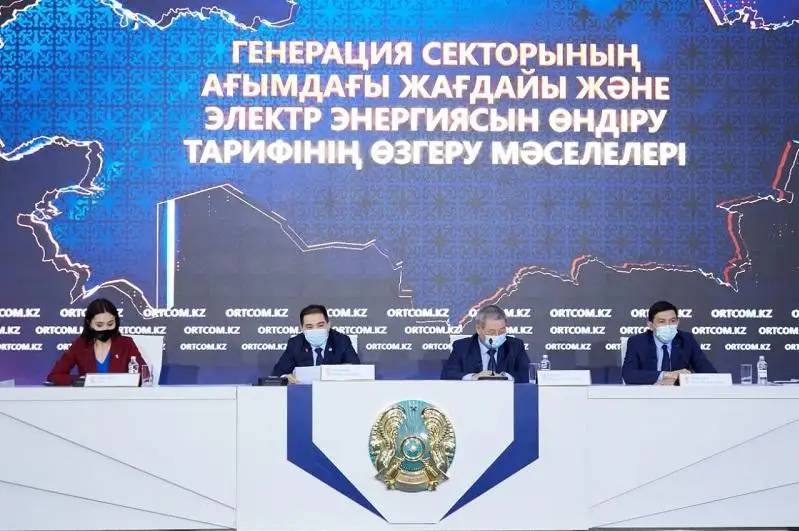 Энергетика саласына маман тоқтамай жатыр