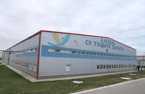 Маңғыстау өңірінде 9 су тұшыту зауыты салынады 