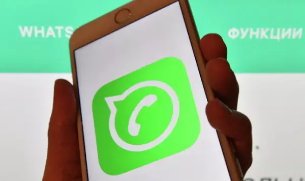 WhatsApp-қа енді бірнеше құрылғымен қосылуға болады