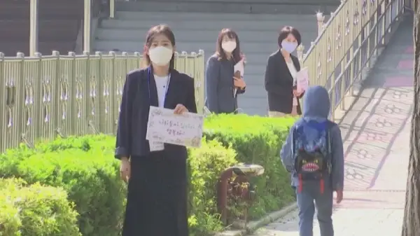 Оңтүстік Кореяда мектептер қайта жабылып жатыр