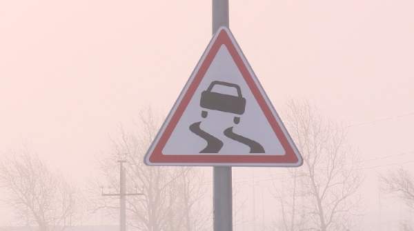 Бірнеше өңірде ауа райына байланысты ескерту жарияланды