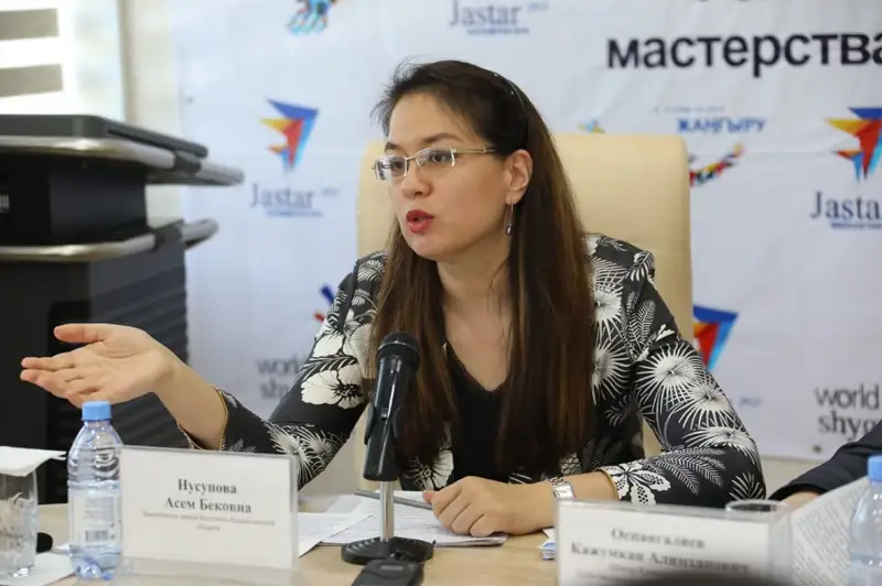 Әсем Нүсіпова денсаулық сақтау вице-министрі болып тағайындалды