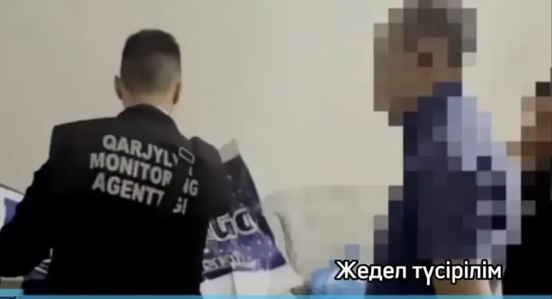 Елімізде криптовалютаға инвестиция жасауды үндеген қаржы пирамидасы анықталды