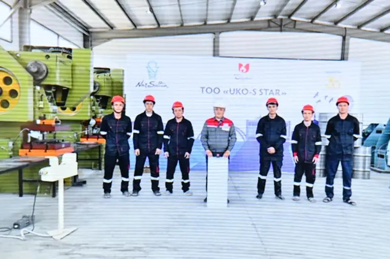 Шымкентте «UKO-S Star» ЖШС - металл бөшкелерін шығаратын кәсіпорын ашылды 