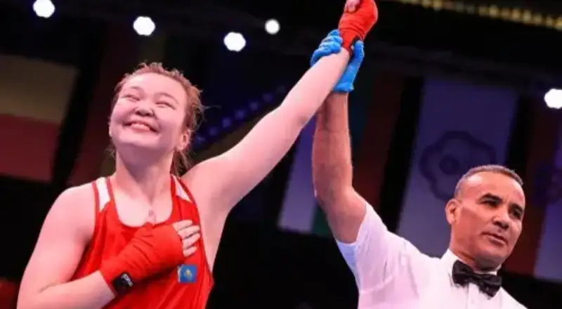 Қазақстан қоржынына үшінші алтын түсті