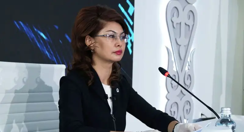 Азаматтық форум онлайн режимде өтіп жатыр