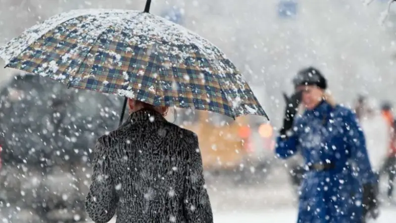 28-30 қарашада ауа райы қандай болады?