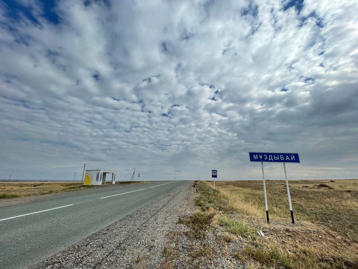 «Қазақтелекомның» интернеті ШҚО-ның шалғай ауылдарына да жетті