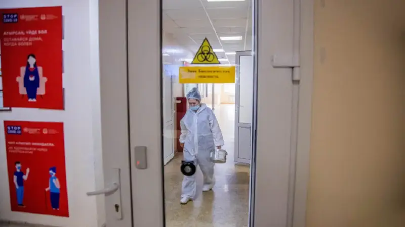 Жеті өңір «сары» аймақта