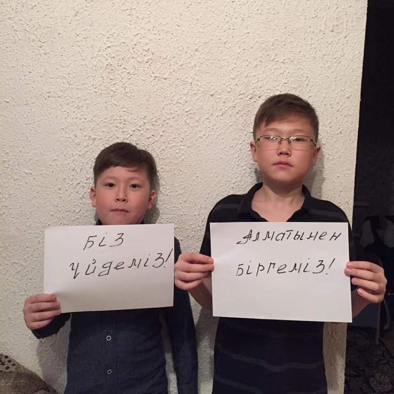 «#Мен үйдемін» челленджі басталды