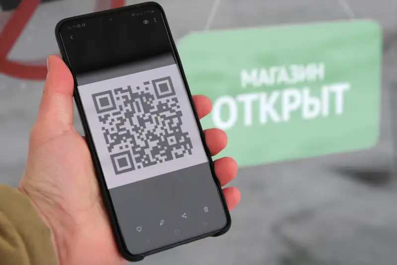 QR-кодпен жүресіз: Қазақстандықтар коронавирус бойынша төрт түске бөлінеді
