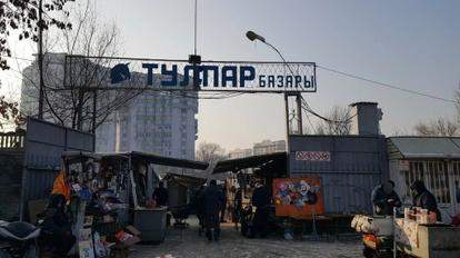 Алматыдағы «Тұлпар» базары сәуір айынан бастап жабылады