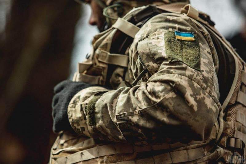 Украина соғыстың жаңа кезеңін жариялады