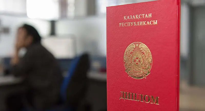 Шымкентте «200 мың теңгеге диплом алып беремін» деген  адам ұсталды