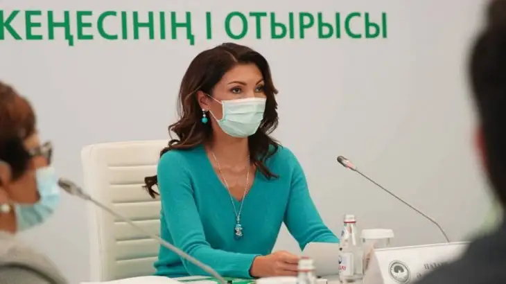 Әлия Назарбаева тағы бір лауазымды қызметке тағайындалды