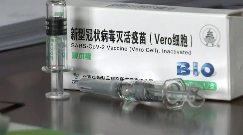 Шымкентке VERO CELL вакцинасының 40 мың дозасы жеткізілді