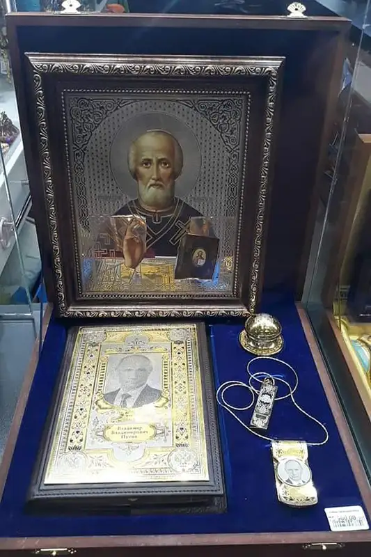 Путиннің қасиетті суреті 1270 доллар тұрады