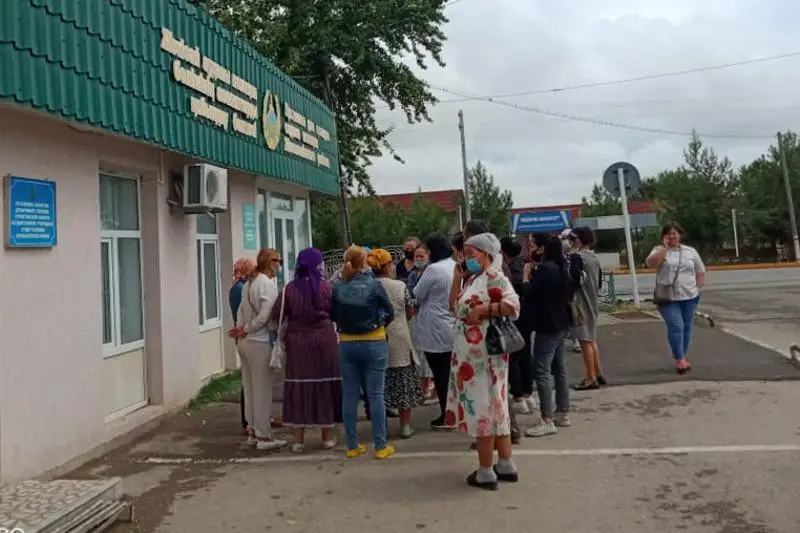 Қаржы пирамидасының басшылары ұсталды