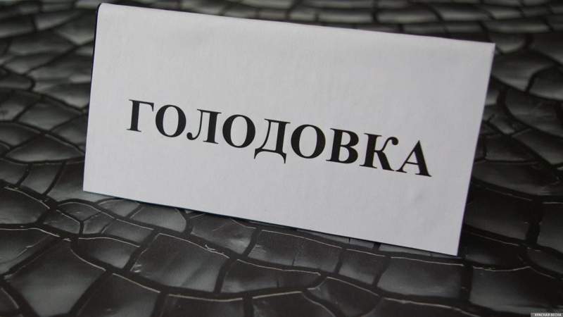 Ақтөбеде 60 адам аштық жариялады