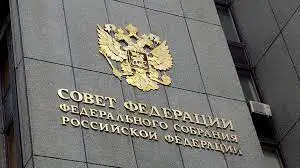 Ресейде шетелдіктерге қарсы санкциялар туралы заң мақұлданды