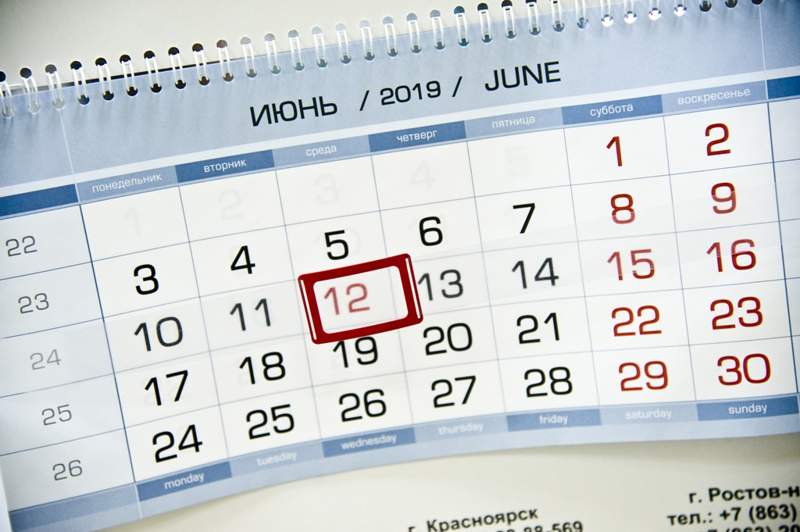 Қазақстанда жаңа мемлекеттік мереке белгіленуі мүмкін
