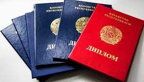 Аймағамбетов бұдан былай диплом қалай берілетінін түсіндірді 