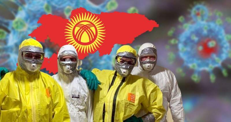 Қырғыз дәрігерлеріне жалақыдан тыс ақы төленеді
