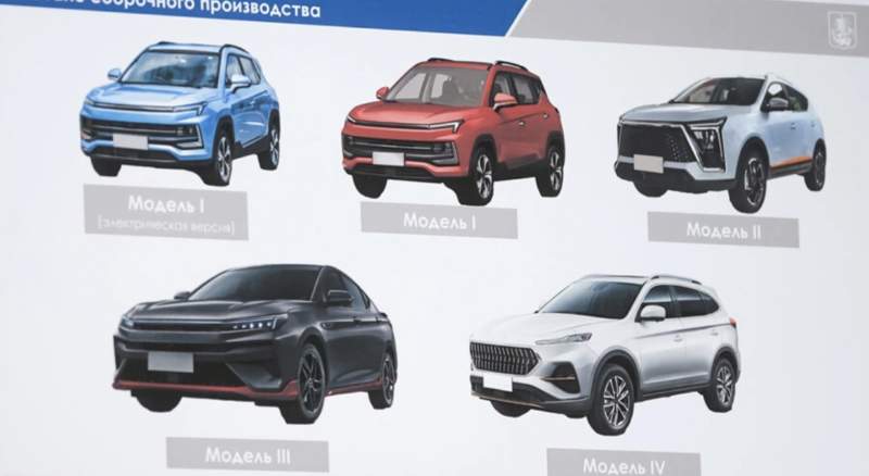 Ресейде келесі аптадан бастап жаңа «Москвич» автокөліктері құрастырылады
