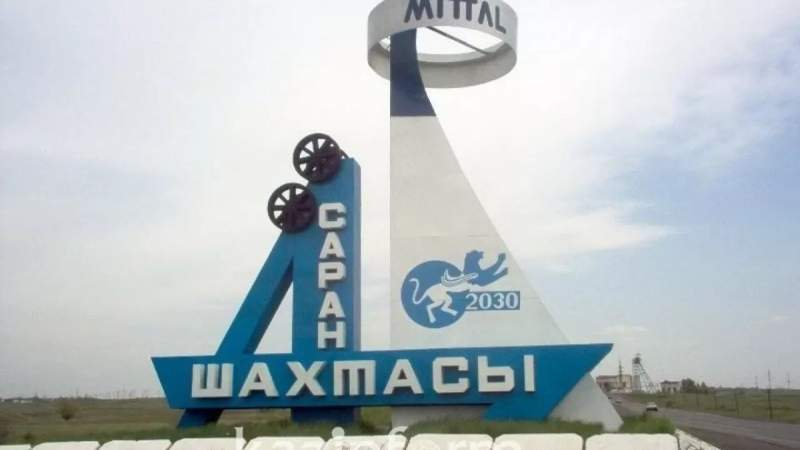 "АрселорМиттал Теміртау" шахтасынан тағы өрт шықты