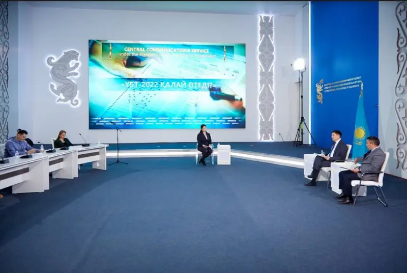 2022 жылғы негізгі ҰБТ-ға 130 мыңнан астам адам тіркелді