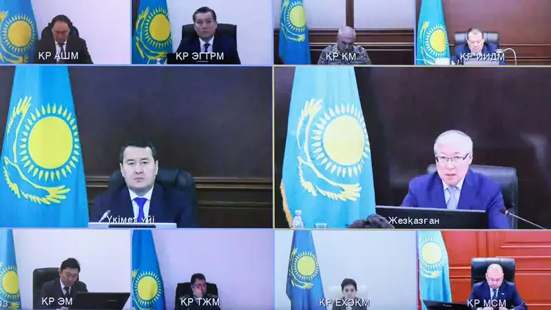 Ұлытау облысының 2026 жылға дейінгі кешенді даму жоспары мақұлданды