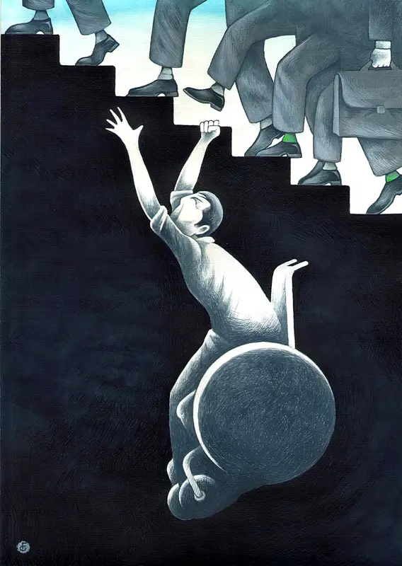 Карикатура