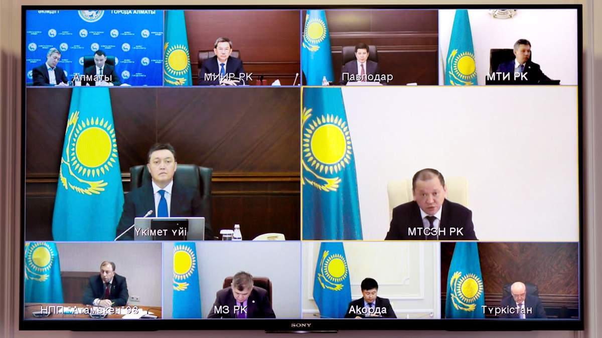 6,5 мың инфрақұрылымдық жоба қамтылады