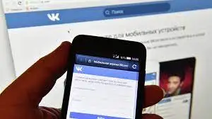 Әлеуметтік желідегі «Вагнер» тобының парақшалары бұғатталып жатыр