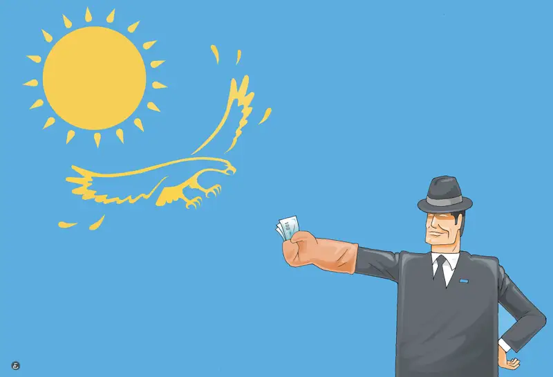 Карикатура