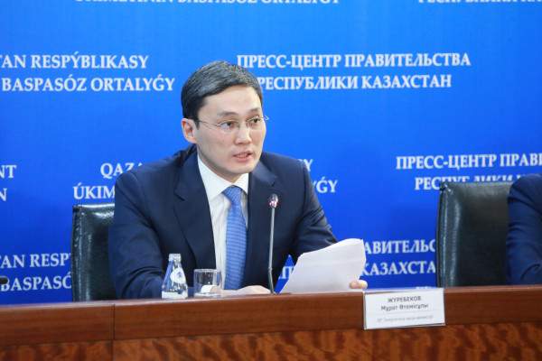 Қазақстанда АЭС салу мәселесі зерттеліп жатыр 