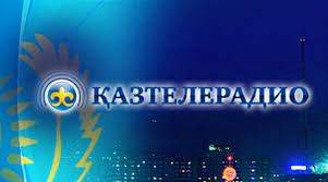 Қазақстанда бір күнге радио мен теледидар өшеді