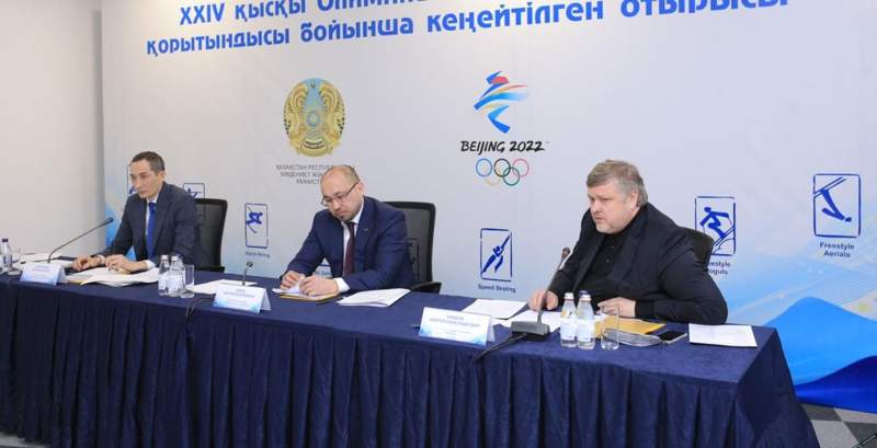 Бейжіңнен жүлдесіз қайтқан бірнеше бапкер қызметтен босатылды