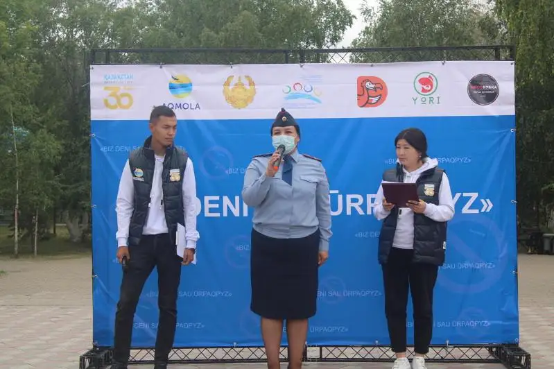 Жастар нашақорлықпен күресте белсенділік танытты