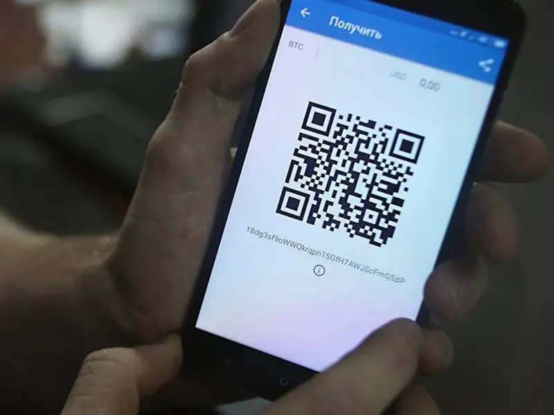 COVID-19: Алматы әкімдігі QR код арқылы кіргізетін мекемелердің тізімін жариялады