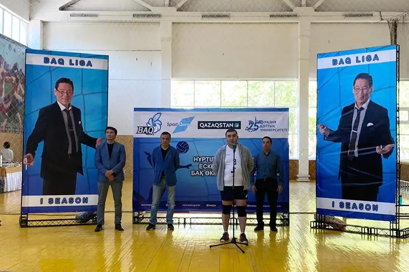 Журналистер арасында Нұртілеу Иманғалиұлын еске алуға арналған волейбол турнирі басталды   