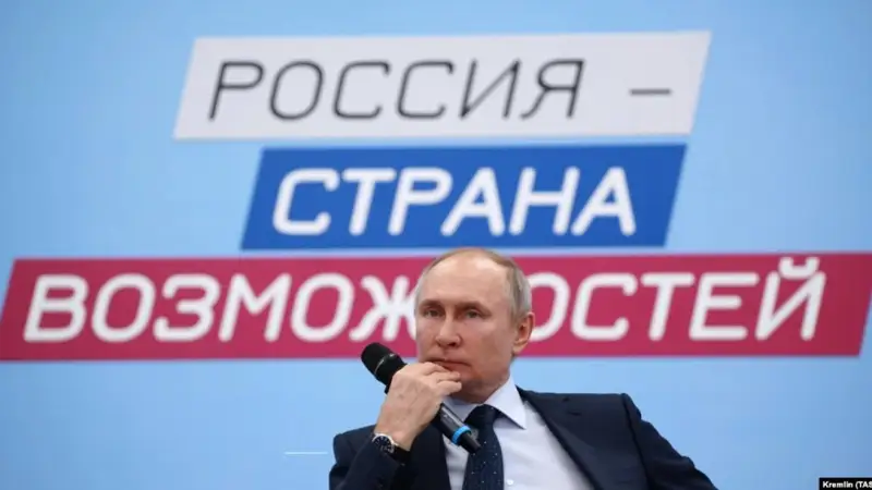 Путин пәктік сыйлайтын заңға қол қойды 