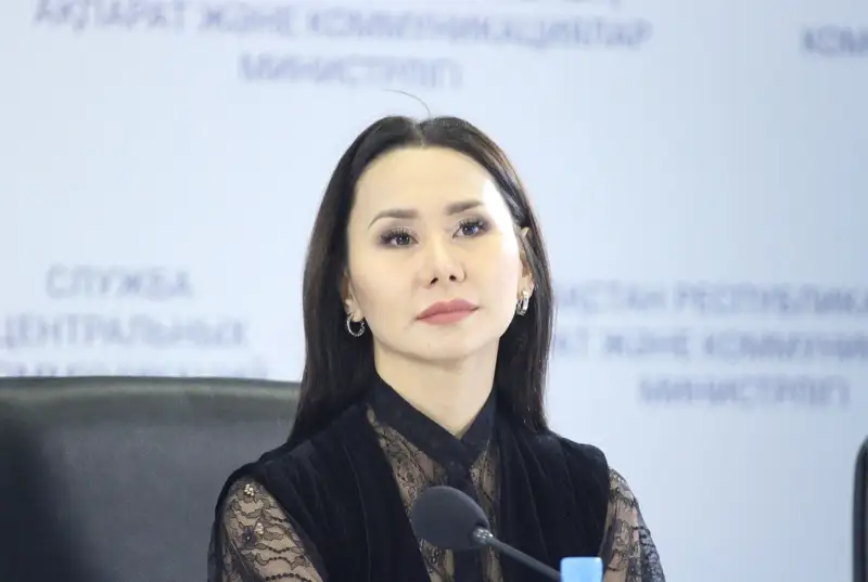 Динара Сәтжан қаралы хабар жеткізді