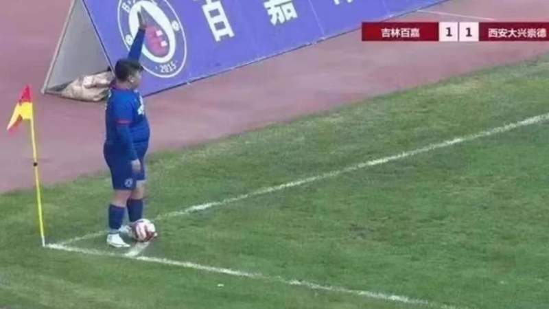 Бизнесмен семіз ұлын аздыру үшін футбол клубын сатып алды