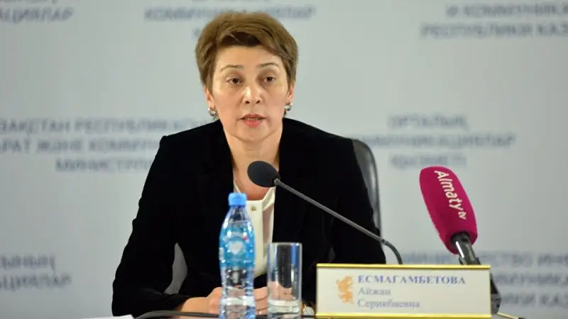 Жаңа Бас санитар дәрігері тағайындалды