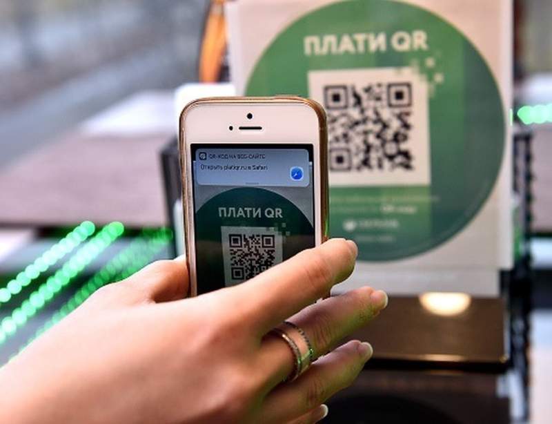 QR-код арқылы жолақы төлеу өшірілді