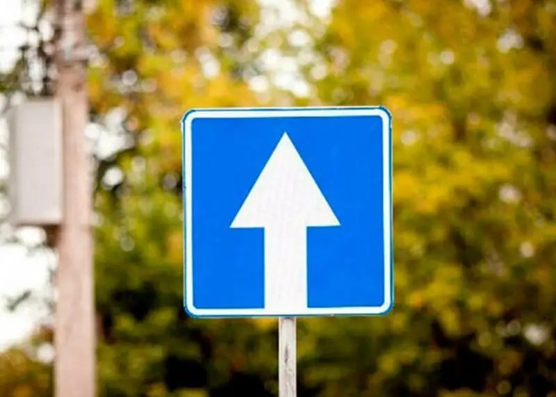 Алматыдағы Достық даңғылы мен Әуезов көшесіндегі қозғалыс біржақты болуы мүмкін