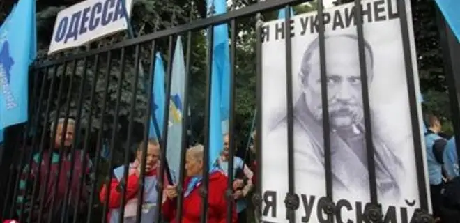 Орыс тілі аймақтық тіл мәртебесінен айрылды 