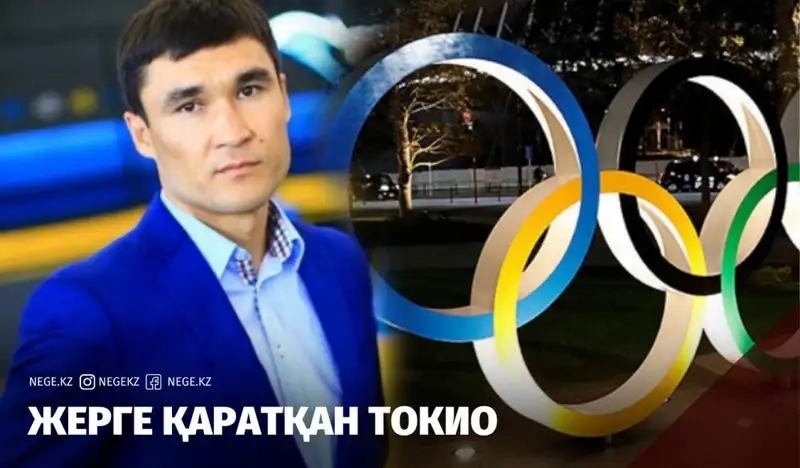 Алтын-күміс тас екен, қола медаль ас екен...